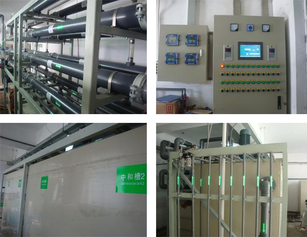 電鍍廢水處理技術(shù)，電鍍廢水處理設(shè)備，電絮凝設(shè)備