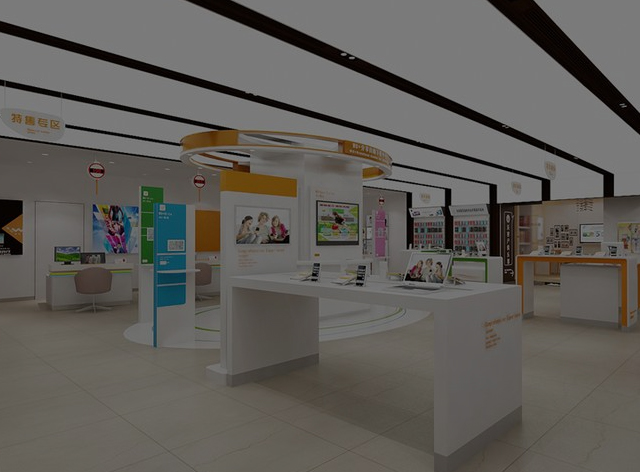 電力設(shè)計(jì)方案