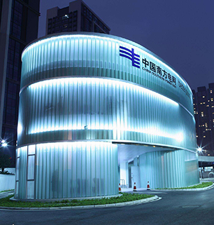 中國(guó)南方電網(wǎng)案例